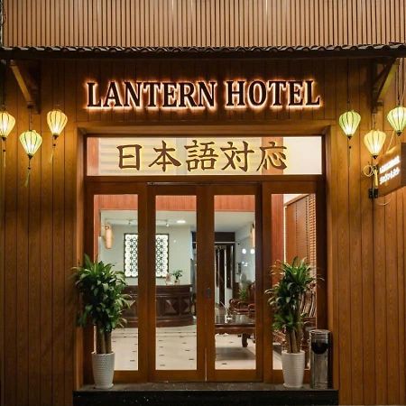 Lantern Hotel Thành Pho Ho Chí Minh Esterno foto